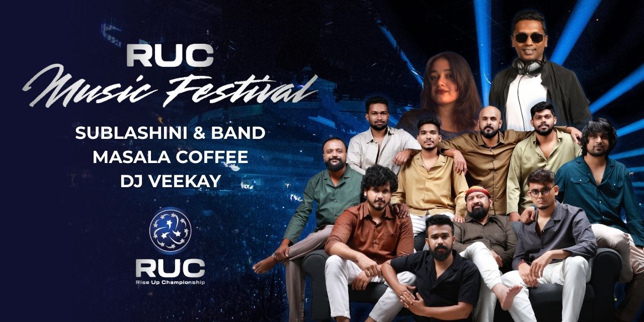 Music film festival